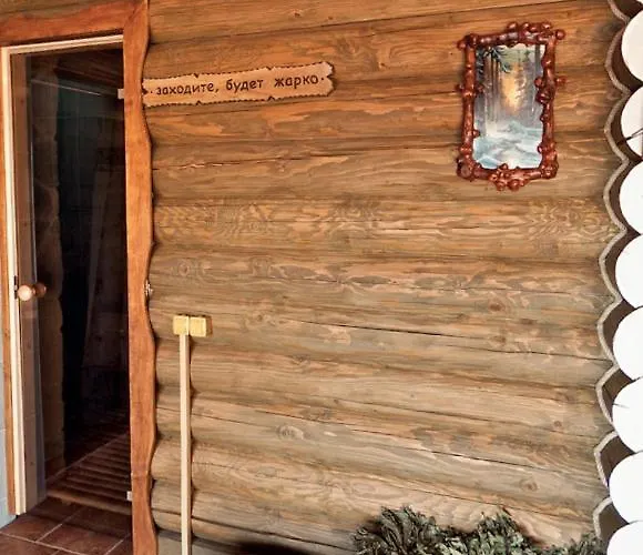 візит *